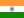Inde